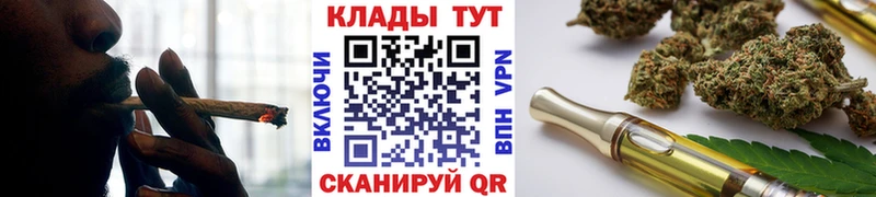 Наркотические вещества Долгопрудный ГАШИШ  Бошки Шишки  Кокаин  Меф 