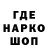 Кетамин VHQ LDN