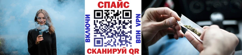 БУТИРАТ жидкий экстази  наркошоп  hydra tor  Долгопрудный 