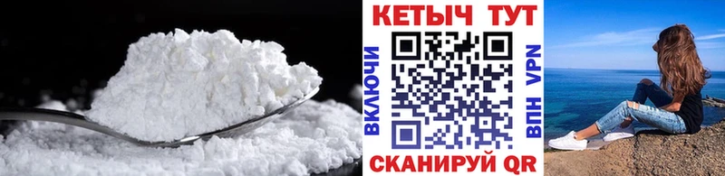 купить наркотики сайты  Долгопрудный  Кетамин VHQ 
