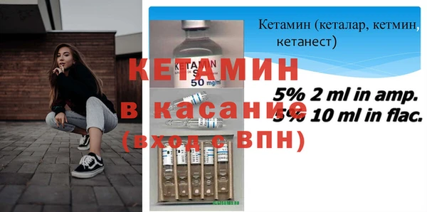 амф Вяземский