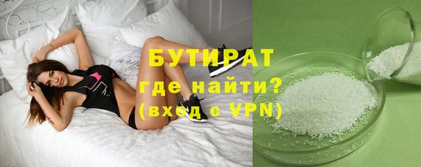амф Вяземский