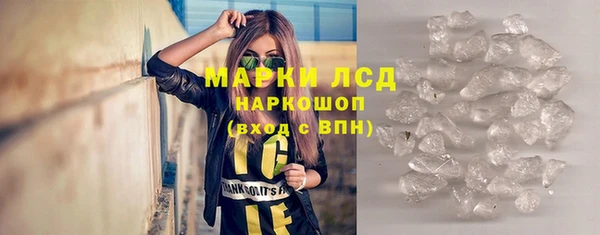 марки nbome Вязники