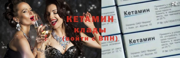 марки nbome Вязники