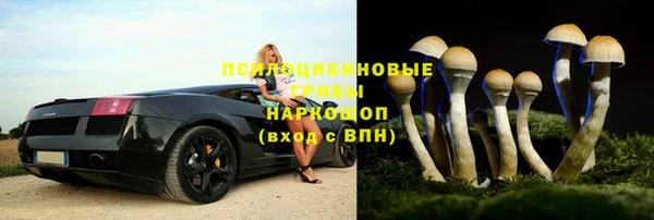марки nbome Вязники