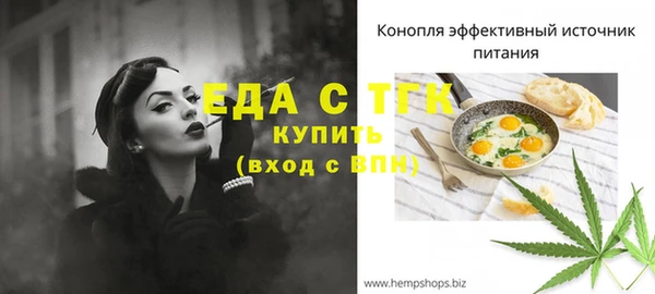 марки nbome Вязники