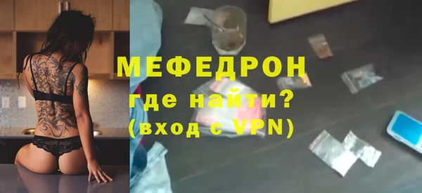 марки nbome Вязники