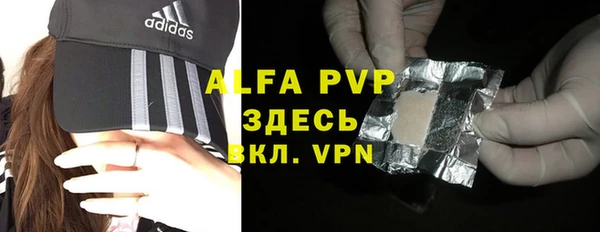 марки nbome Вязники