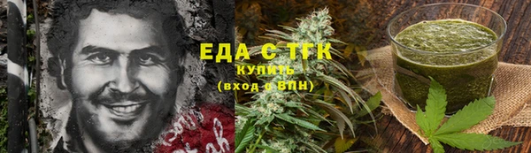 марки nbome Вязники
