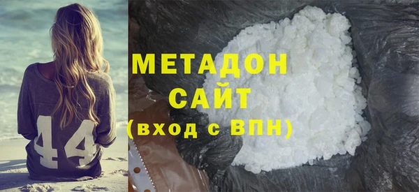 MESCALINE Вязьма